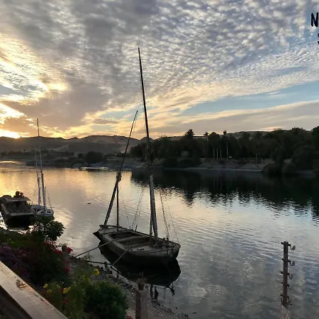 Nobatia Guest House Aswan Exterior photo