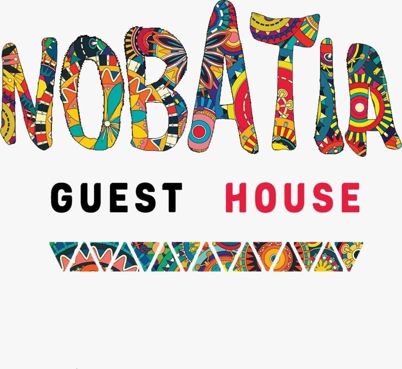 Nobatia Apartment Aswan